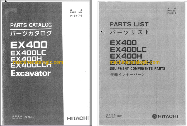 Hitachi EX400,EX400LC,EX400H,EX400LCH Excavator Full Parts Catalog