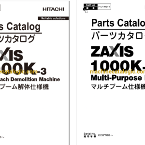 Hitachi ZX1000K-3 High Reach Demolition Machine Parts Catalog