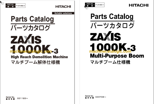 Hitachi ZX1000K-3 High Reach Demolition Machine Parts Catalog