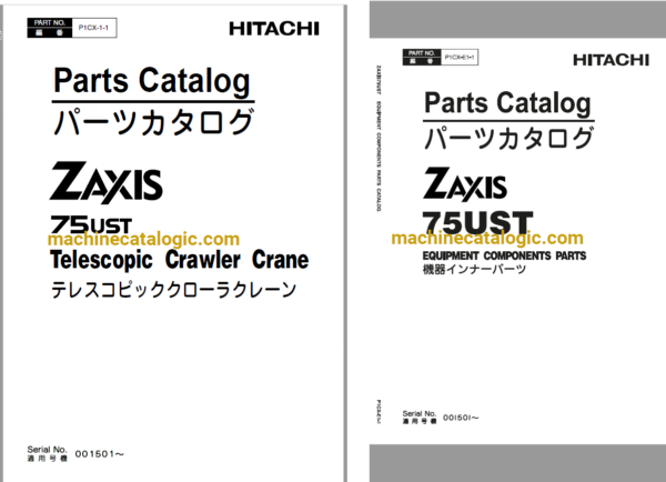 Hitachi ZX75UST Telescopic Crawler Crane Full Parts Catalog