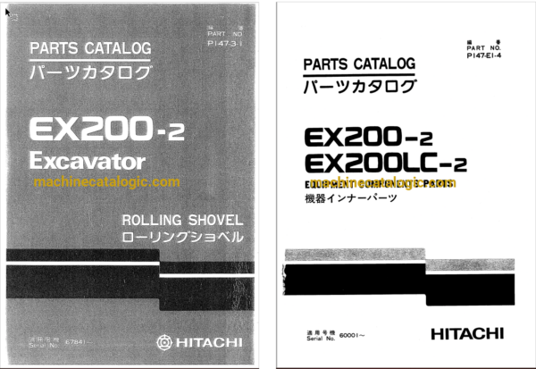 Hitachi EX200-2 Excavator Full Parts Catalog