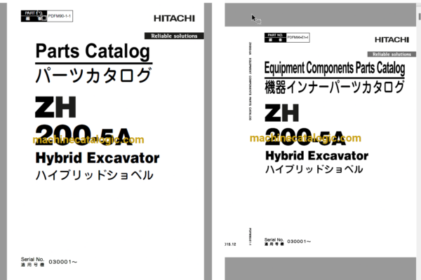 Hitachi ZH200-5A Hybrid Excavator Full Parts Catalog