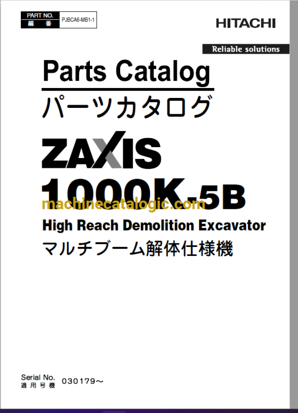 Hitachi ZX1000K-5B High Reach Demolition Excavator Parts Catalog