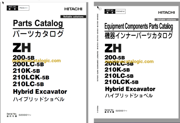 Hitachi ZH200-5B,ZH200LC-5B,ZH210K-5B,ZH210LCK-5B,ZH210LC-5B Hybrid Excavator Full Parts Catalog