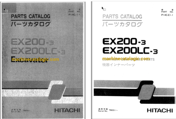 Hitachi EX200-3,EX200LC-3 Excavator Full Parts Catalog