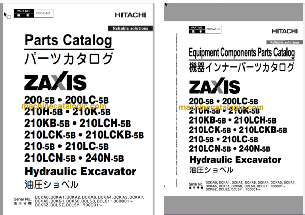 Hitachi ZX200-5B,ZX200LC-5B,ZX210H-5B,ZX210K-5B,ZX210KB-5B,ZX210CH-5B,ZX210LCK-5B,ZX210LCKB-5B,ZX210-5B,ZX210LC-5B,ZX210LCN-5B,ZX240N-5B Hydraulic Excavator Full Parts Catalog