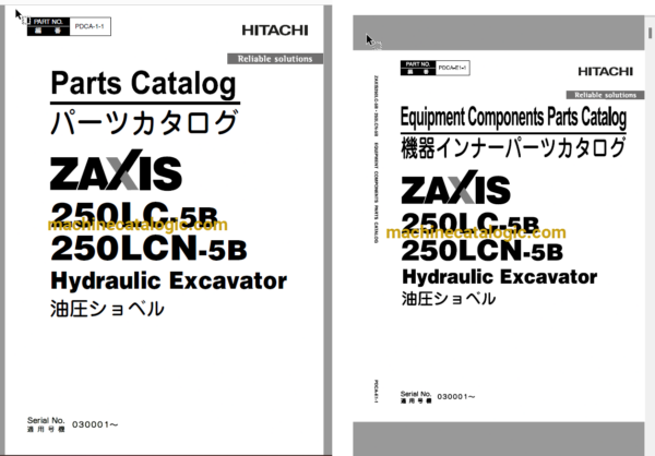 Hitachi ZX250LC-5B,ZX250LCN-5B Hydraulic Excavator Full Parts Catalog