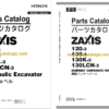 Hitachi ZX120-3,ZX130-3,ZX130K-3,ZX130LCN-3 Hydraulic Excavator Full Parts Catalog