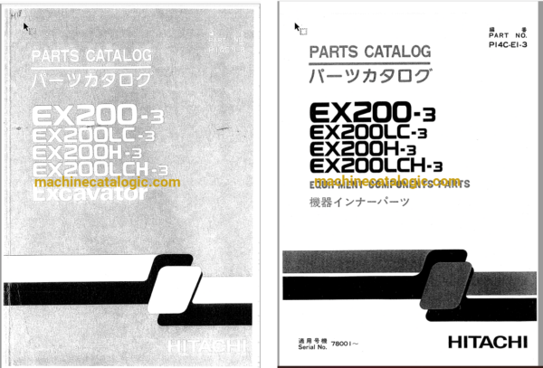 Hitachi EX200-3,EX200LC-3,EX200H-3,EX200LCH-3 Excavator Full Parts Catalog