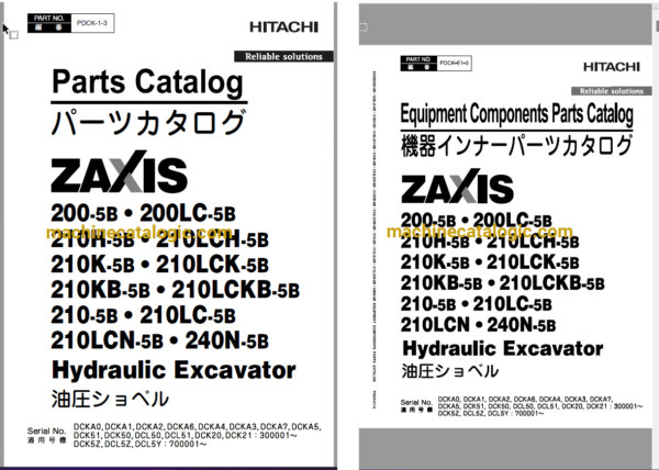 Hitachi ZX200-5B,ZX200LC-5B,ZX210H-5B,ZX210LCH-5B,ZX210K-5B,ZX210LCK-5B,ZX210KB-5B,ZX210LCKB-5B,ZX210-5B,ZX210LC-5B,ZX210LCN-5B,ZX240N-5B Hydraulic Excavator Full Parts Catalog