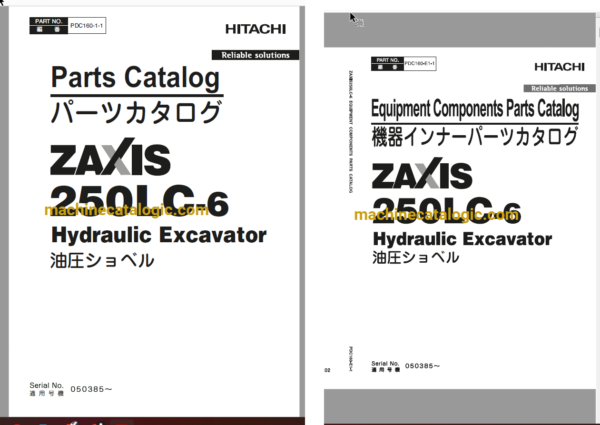 Hitachi ZX250LC-6 Hydraulic Excavator Full Parts Catalog