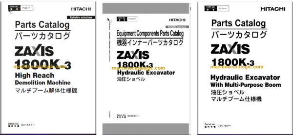 Hitachi ZX1800K-3 High Reach Demolition Machine Full Parts Catalog