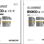 Hitachi EX200-5 Series Excavator Full Parts Catalog