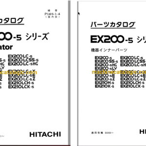 Hitachi EX200-5 Series Excavator Full Parts Catalog