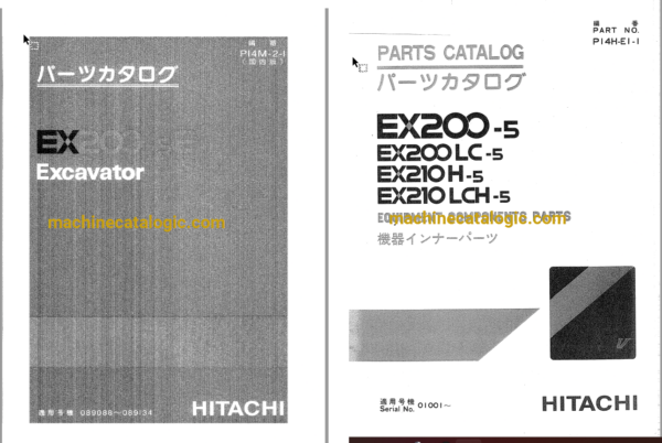 Hitachi EX200-5,EX200LC-5,EX210H-5,EX210LCH-5 Excavator Full Parts Catalog