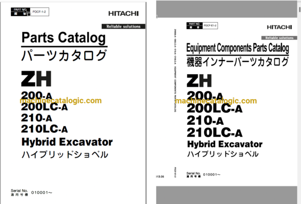 Hitachi ZH200-A,ZH200LC-A,ZH210-A,ZH210LC-A Hybrid Excavator Full Parts Catalog