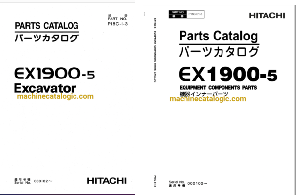 Hitachi EX1900-5 Excavator Full Parts Catalog