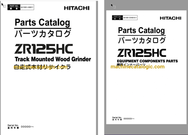 Hitachi ZR125HC Track Mounted Wood Grinder Full Parts Catalog