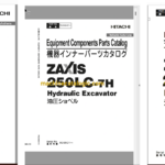 Hitachi ZX250LC-7H Hydraulic Excavator Full Parts and Engine Parts Catalog