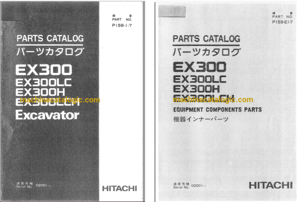 Hitachi EX300,EX300LC,EX300H,EX300LCH Hydraulic Excavator Full Parts Catalog