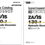 Hitachi ZX130-7 Hydraulic Excavator Full Parts Catalog