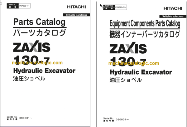 Hitachi ZX130-7 Hydraulic Excavator Full Parts Catalog