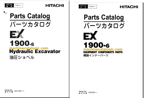 Hitachi EX1900-6 Hydraulic Excavator Full Parts Catalog