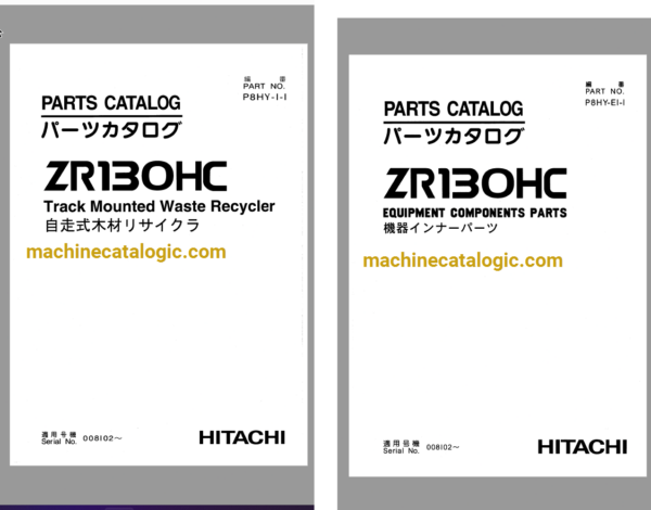 Hitachi ZR130HC Track Mounted Waste Recycler Full Parts Catalog