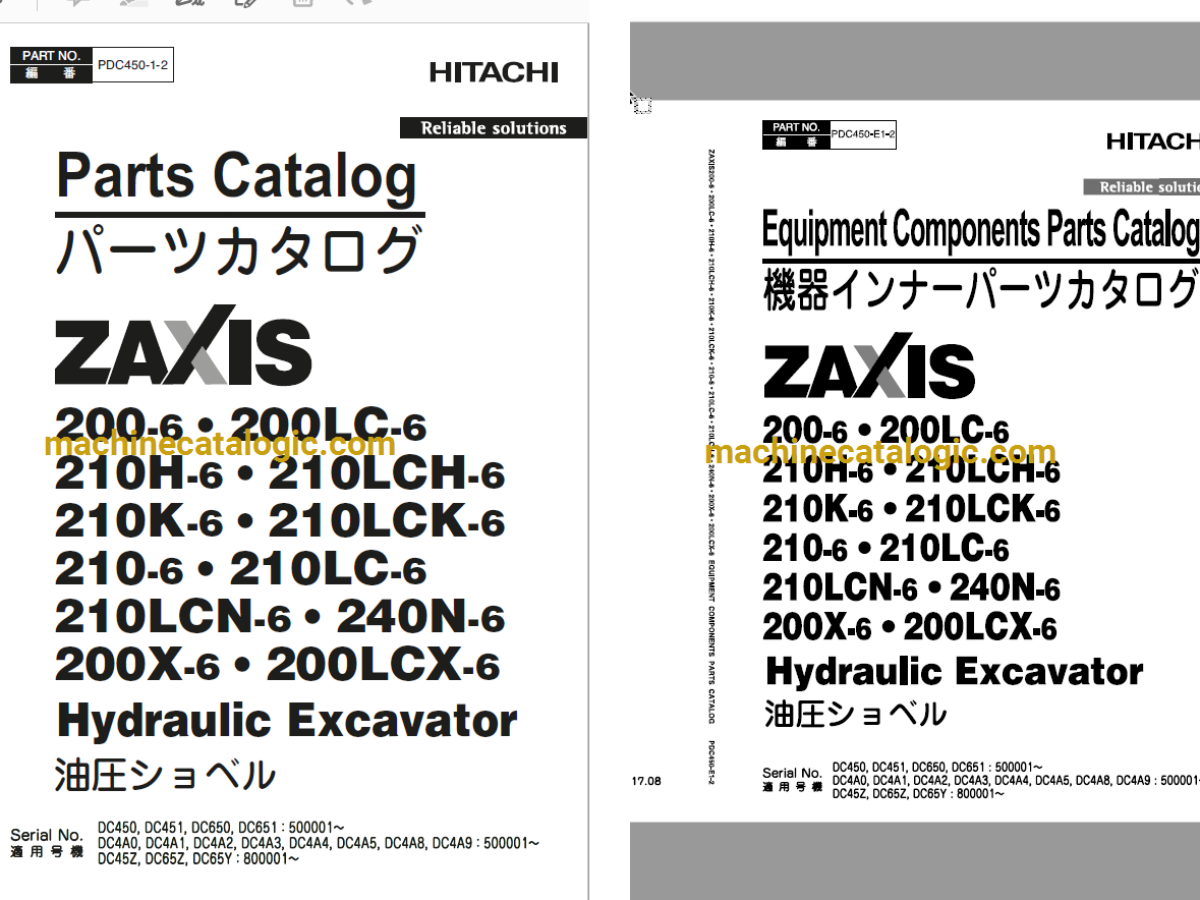ZX210(LC)K-7 ｜ 解体仕様機 ｜ 解体 ｜ 業種から探す ｜ 商品情報 ｜ 日立建機日本