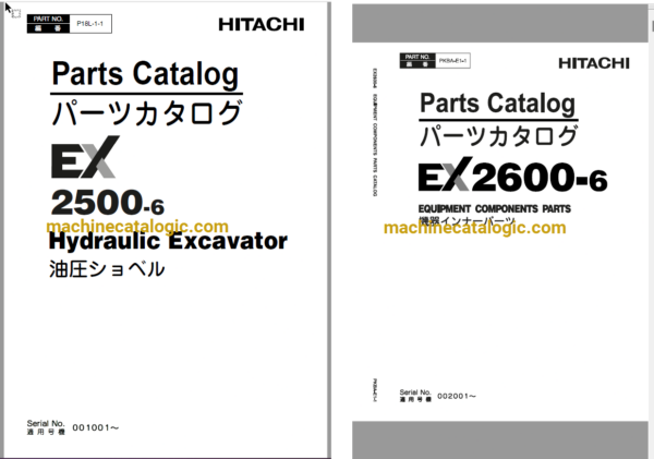 Hitachi EX2500-6 Hydraulic Excavator Full Parts Catalog