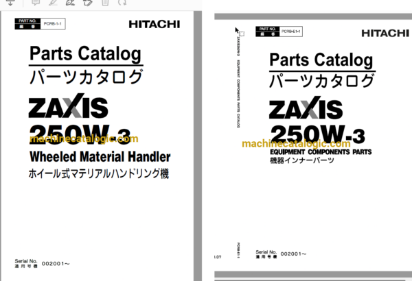 Hitachi ZX250W-3 Wheeled Material Handler Full Parts Catalog