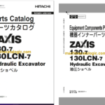 Hitachi ZX130-7, ZX130LCN-7 Hydraulic Excavator Full Parts Catalog