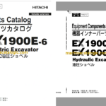 Hitachi EX1900E-6 Electric Excavator Full Parts Catalog