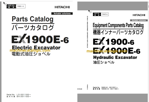 Hitachi EX1900E-6 Electric Excavator Full Parts Catalog