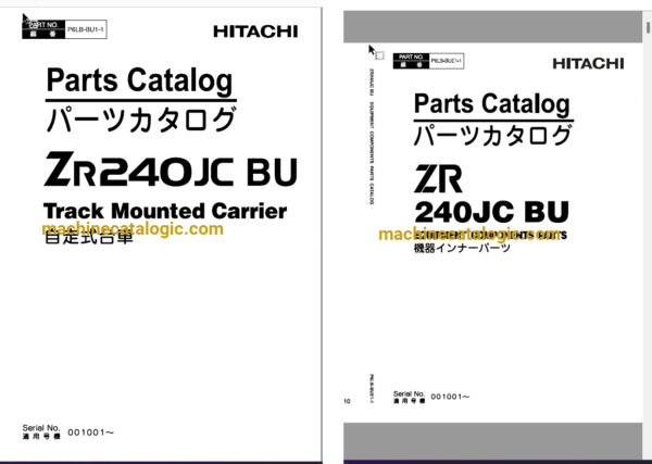 Hitachi ZR240JC BU Track Mounted Carrier Full Parts Catalog