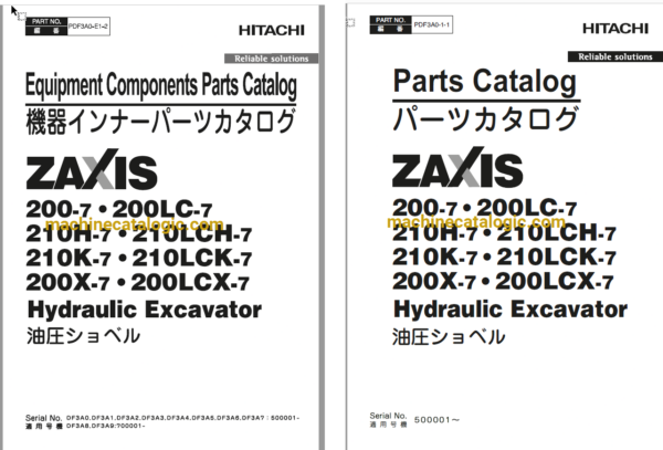 Hitachi ZX200-7, ZX200LC-7, ZX210H-7, ZX210LCH-7, ZX210K-7, ZX210LCK-7, ZX200X-7, ZX200LCX-7 (Japan Spec.) Hydraulic Excavator Full Parts Catalog