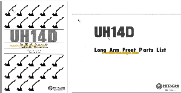 Hitachi UH14D Hydraulic Excavator Parts Catalog