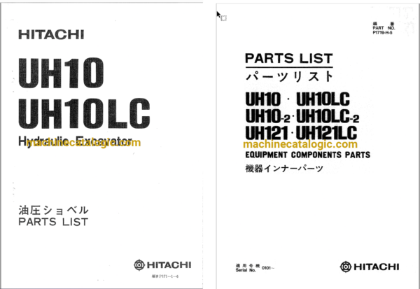 Hitachi UH10,UH10-2,UH121,UH122 Hydraulic Excavator Full Parts Catalog