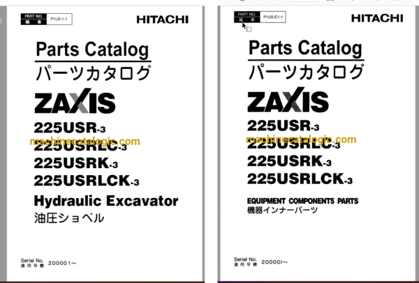 Hitachi ZX225USR-3, ZX225USRLC-3, ZX225USRK-3, ZX225USRLCK-3 Hydraulic Excavator Full Parts Catalog