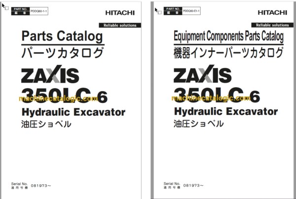 Hitachi ZX350LC-6 Hydraulic Excavator Full Parts Catalog