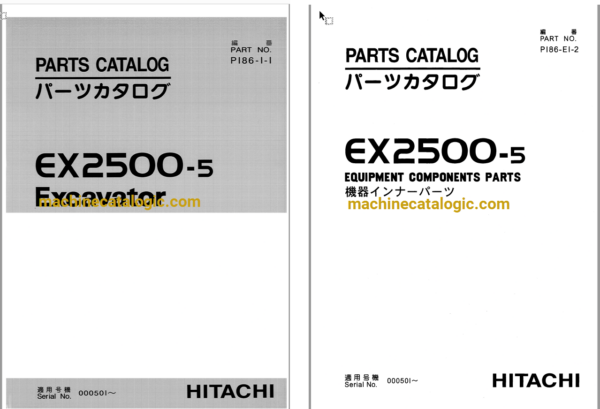 Hitachi EX2500-5 Excavator Full Parts Catalog