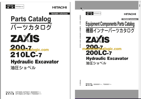 Hitachi ZX200-7, ZX210LC-7 (OCEANIA Spec.) Hydraulic Excavator Full Parts Catalog