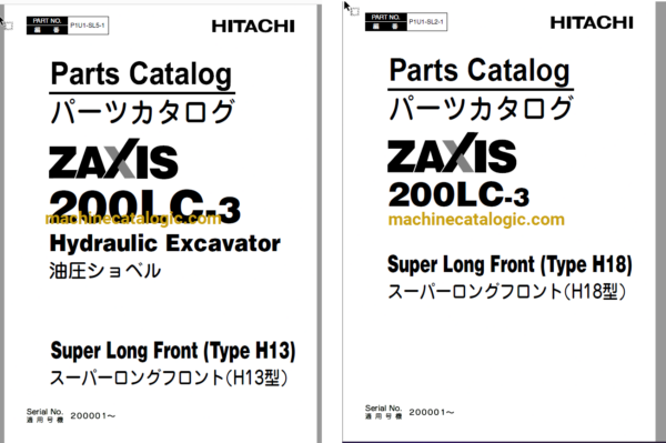 Hitachi ZX200LC-3 Excavator Full Parts Catalog