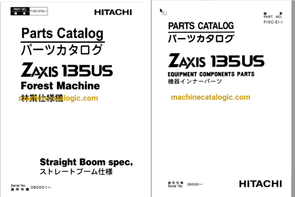 Hitachi ZX135US Forest Machine Full Parts Catalog