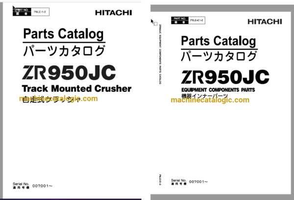 Hitachi ZR950JC Track Mounted Crusher Full Parts Catalog