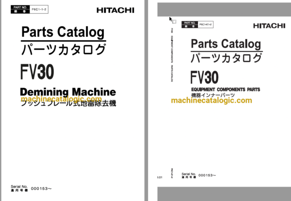 Hitachi FV30 Demining Machine Full Parts Catalog