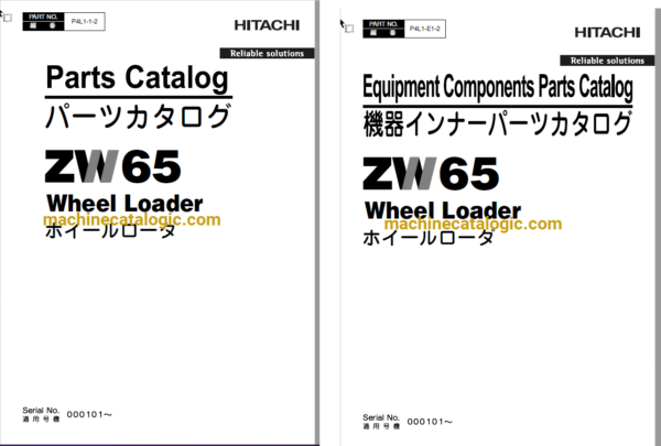 Hitachi ZW65 Wheel Loader Full Parts Catalog