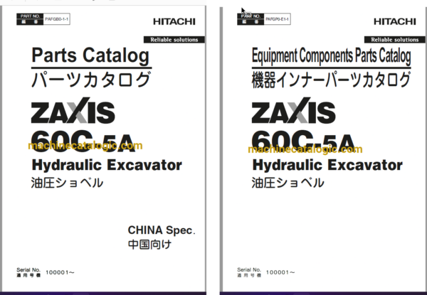 Hitachi ZX60C-5A Hydraulic Excavator Full Parts Catalog