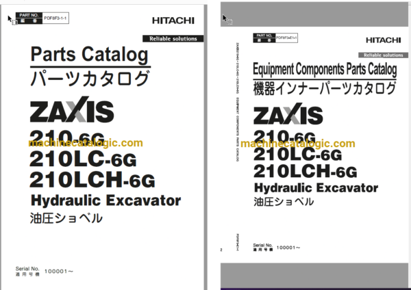 Hitachi ZX210-6G, ZX210LC-6G, ZX210LCH-6G Hydraulic Excavator Full Parts Catalog