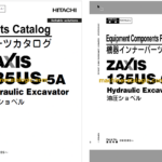 Hitachi ZX135US-5A Hydraulic Excavator Full Parts Catalog